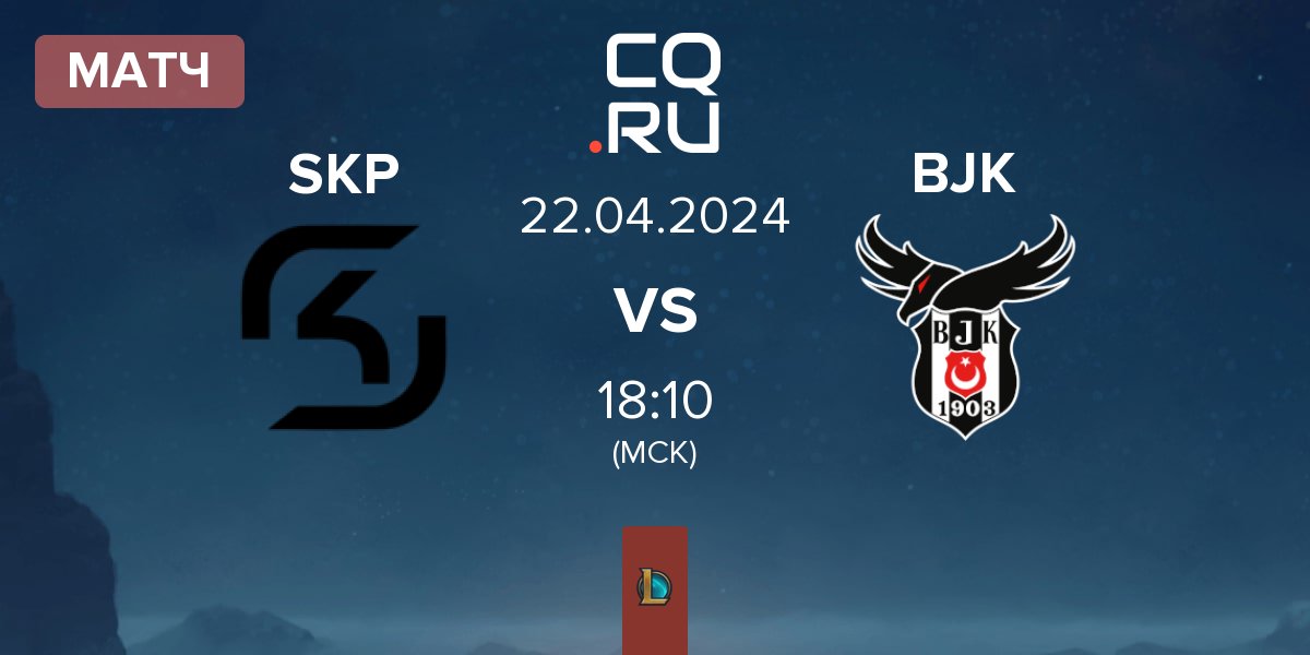 Матч SK Gaming Prime SKP vs Besiktas Esports BJK | 22.04