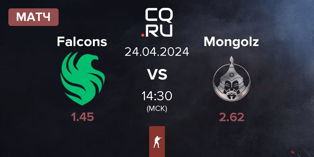 Матч Team Falcons Falcons vs The Mongolz Mongolz | 24.04