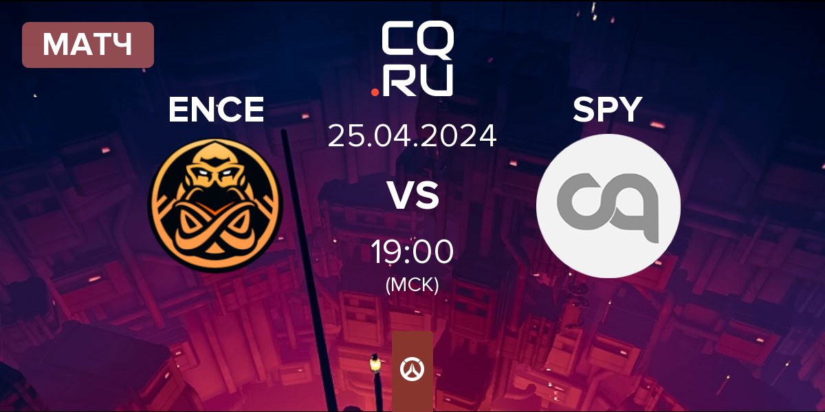 Матч ENCE eSports ENCE vs Supershy SPY | 25.04