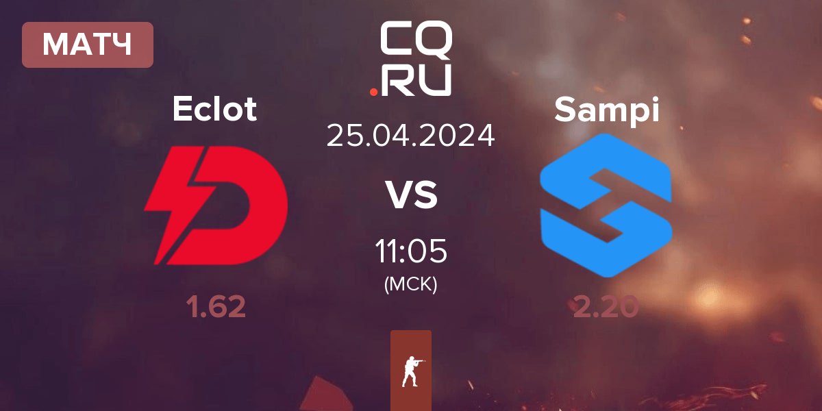 Матч Dynamo Eclot Eclot vs Team Sampi Sampi | 25.04