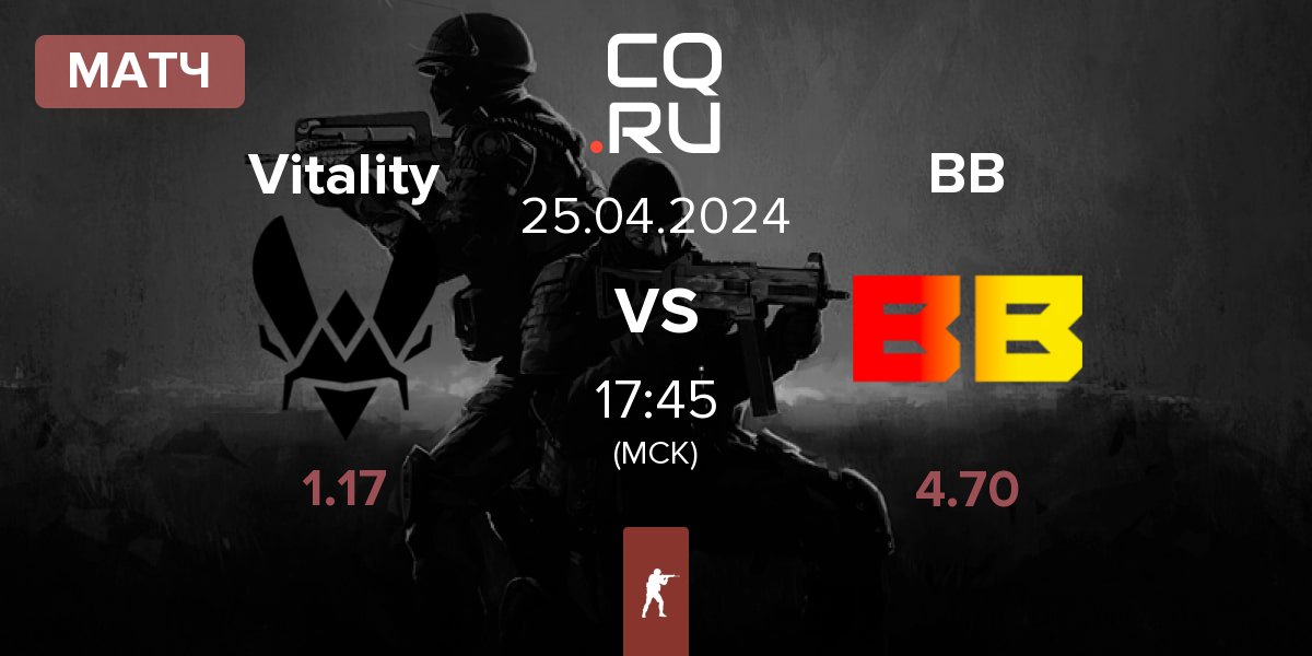 Матч Team Vitality Vitality vs BetBoom BB | 25.04