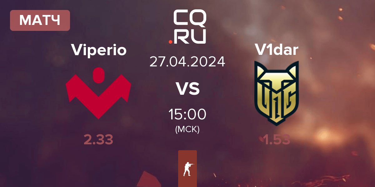 Матч Viperio vs V1dar Gaming V1dar | 27.04