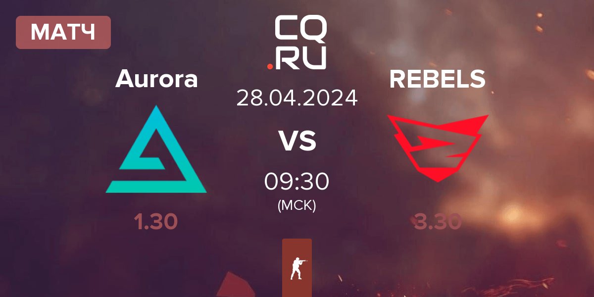 Матч Aurora Gaming Aurora vs Rebels Gaming REBELS | 28.04