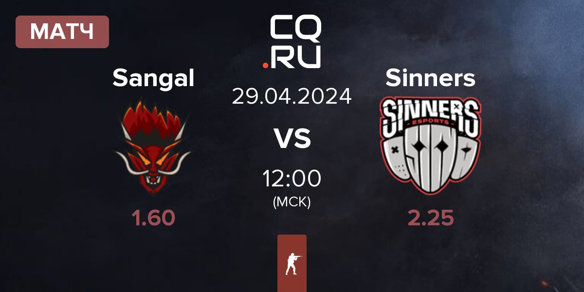 Матч Sangal Esports Sangal vs Sinners Esports Sinners | 29.04