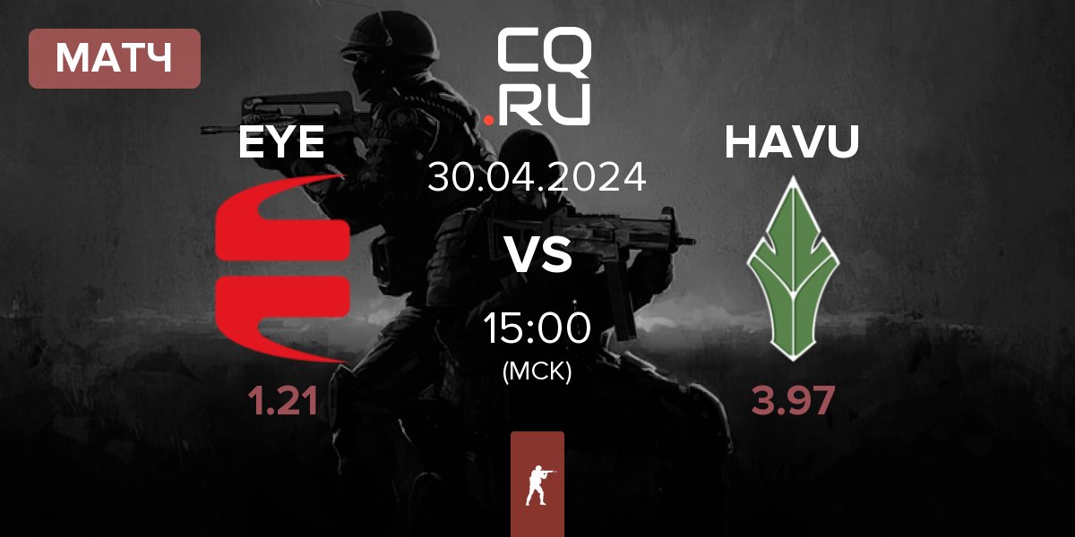 Матч EYEBALLERS EYE vs HAVU Gaming HAVU | 30.04