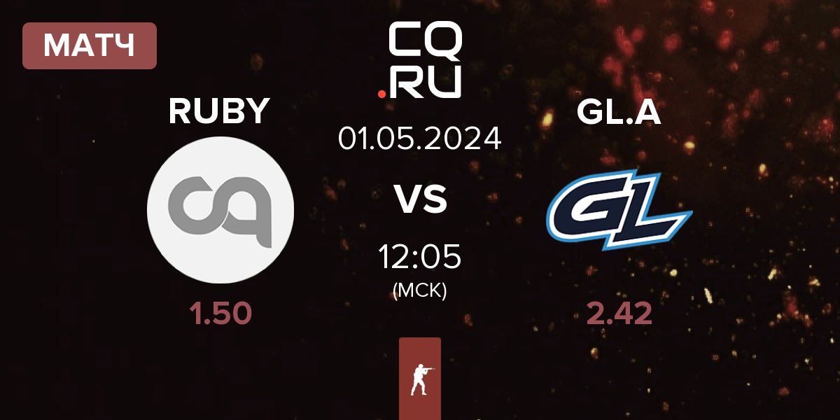 Матч RUBY vs GamerLegion Academy GL.A | 01.05