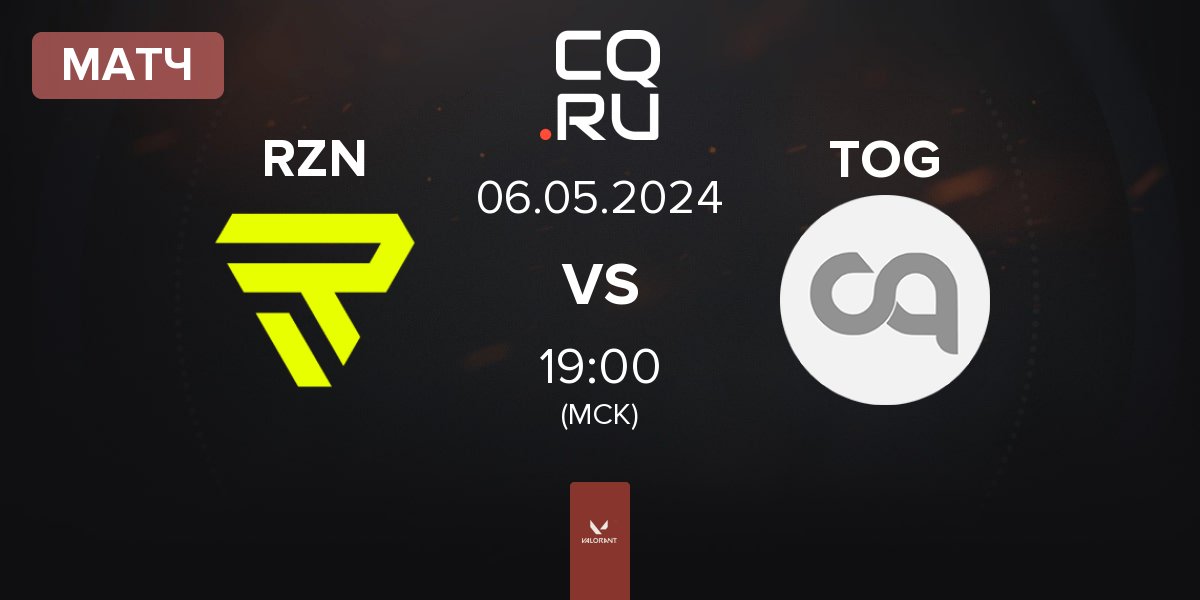 Матч RIZON RZN vs TeamOrangeGaming TOG | 06.05