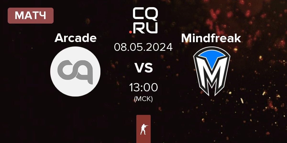 Матч Arcade Esports AE vs Mindfreak | 08.05