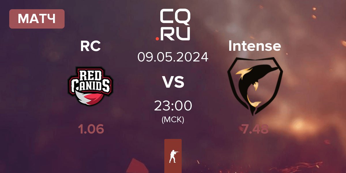 Матч Red Canids RC vs Intense Game Intense | 09.05