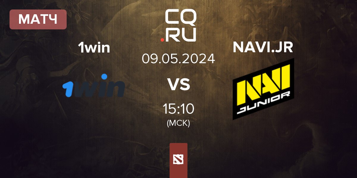 Матч 1win vs Navi Junior NAVI.JR | 09.05