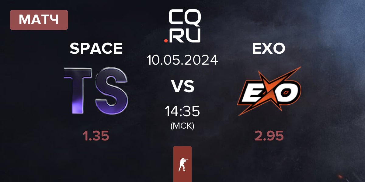 Матч Team Space SPACE vs EXO Clan EXO | 10.05