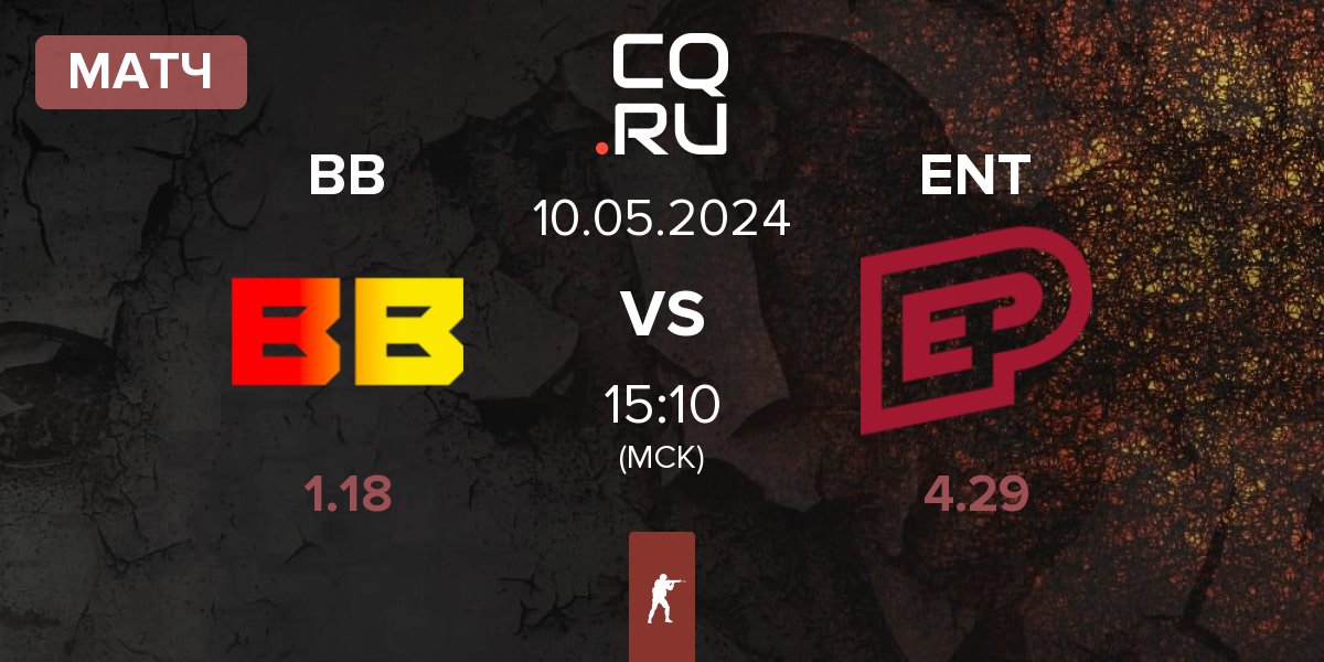 Матч BetBoom BB vs ENTERPRISE esports ENT | 10.05