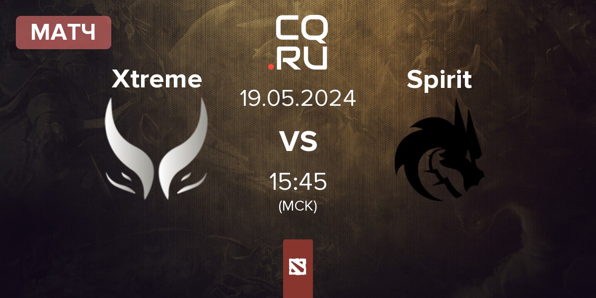 Матч Xtreme Gaming Xtreme vs Team Spirit Spirit | 19.05