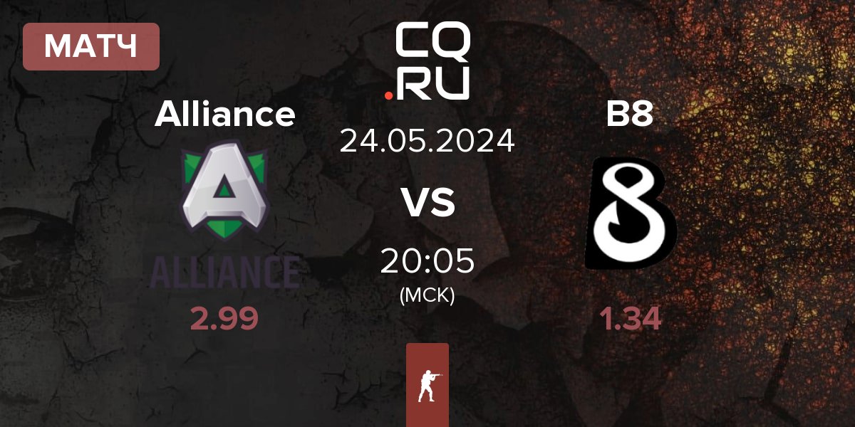 Матч Alliance vs B8 | 24.05