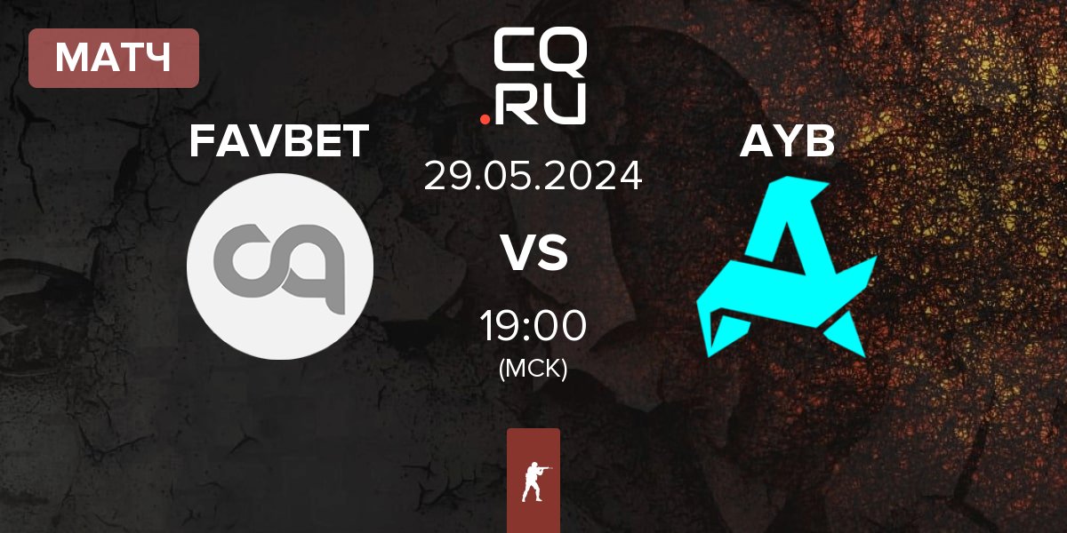 Матч FAVBET Team FAVBET vs Aurora Young Blood AYB | 29.05