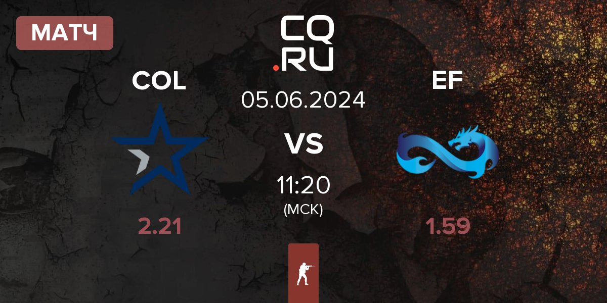 Матч Complexity Gaming COL vs Eternal Fire EF | 05.06