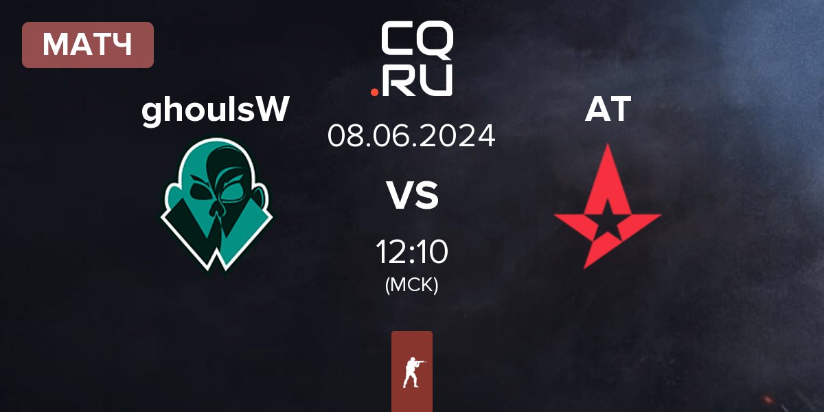 Матч ghoulsW vs Astralis Talent AT | 08.06