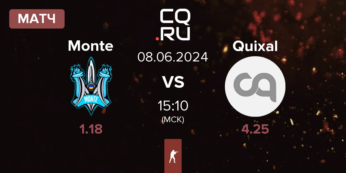 Матч Monte vs Quixal | 08.06