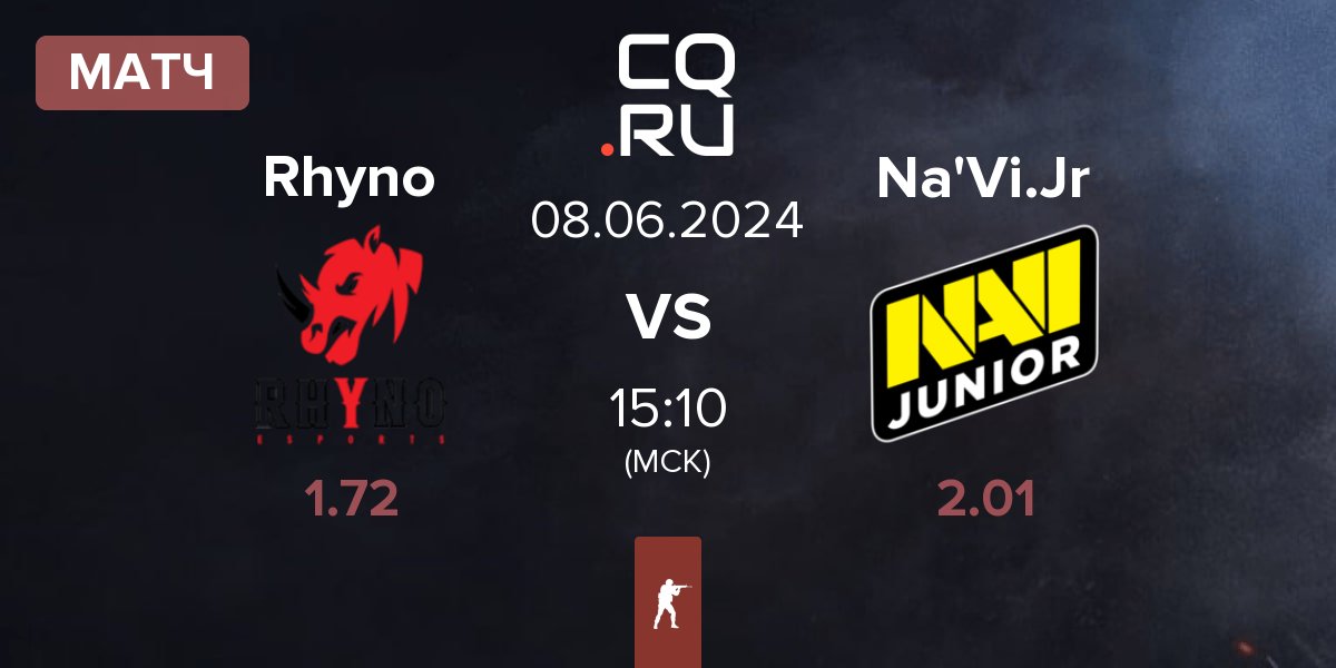 Матч Rhyno Esports Rhyno vs Natus Vincere Junior Na'Vi.Jr | 08.06