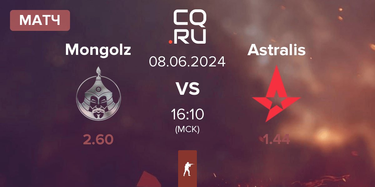 Матч The Mongolz Mongolz vs Astralis | 08.06