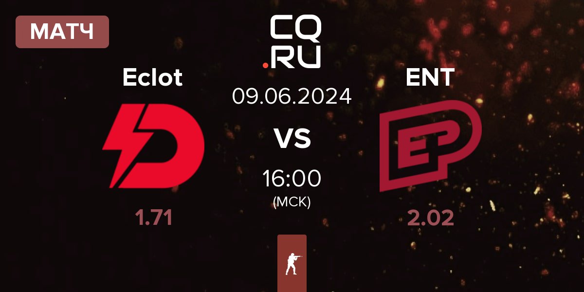 Матч Dynamo Eclot Eclot vs ENTERPRISE esports ENT | 09.06