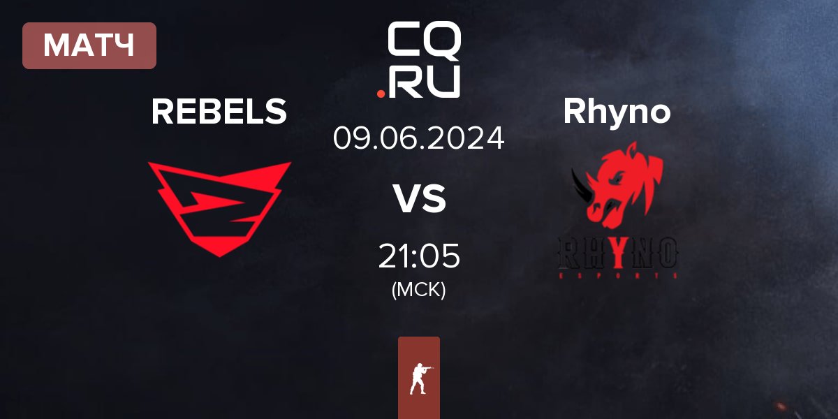 Матч Rebels Gaming REBELS vs Rhyno Esports Rhyno | 09.06