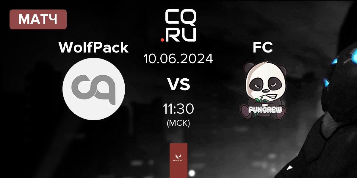 Матч Wolf Pack WolfPack vs Funcrew FC | 10.06