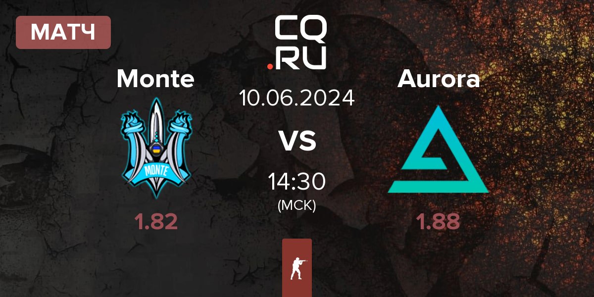 Матч Monte vs Aurora Gaming Aurora | 10.06
