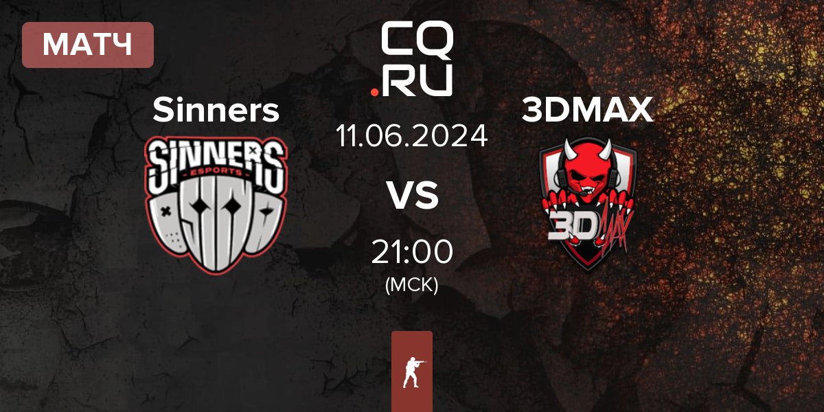 Матч Sinners Esports Sinners vs 3DMAX | 11.06