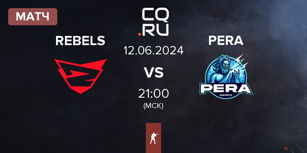 Матч Rebels Gaming REBELS vs Pera Esports PERA | 12.06