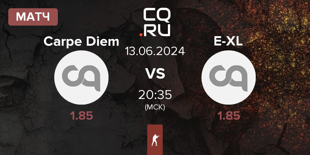 Матч Carpe Diem vs E-Xolos LAZER E-XL | 13.06
