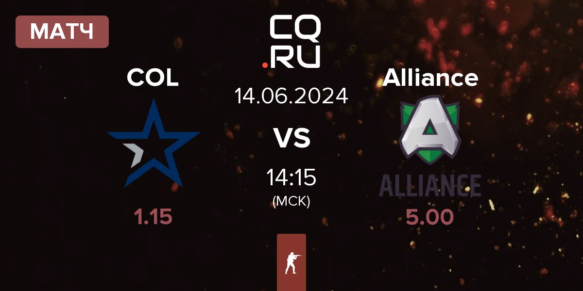 Матч Complexity Gaming COL vs Alliance | 14.06