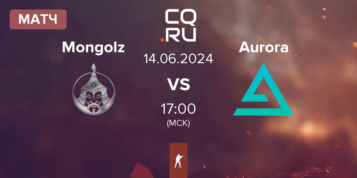 Матч The Mongolz Mongolz vs Aurora Gaming Aurora | 14.06