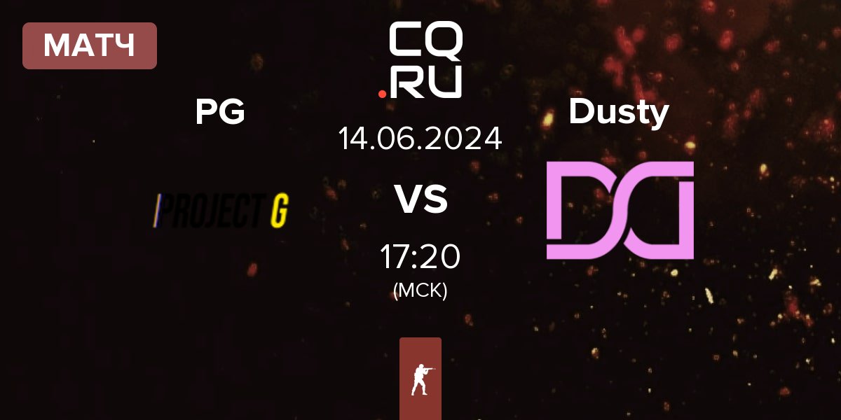 Матч Project G PG vs Dusty | 14.06