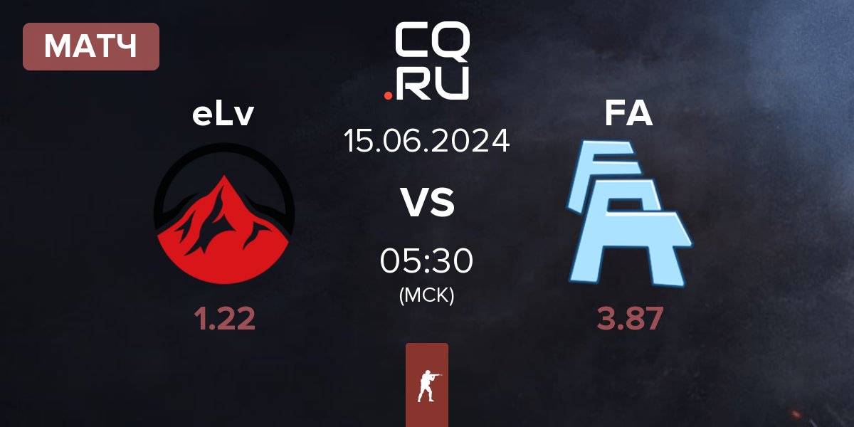 Матч Elevate eLv vs FLUFFY AIMERS FA | 15.06