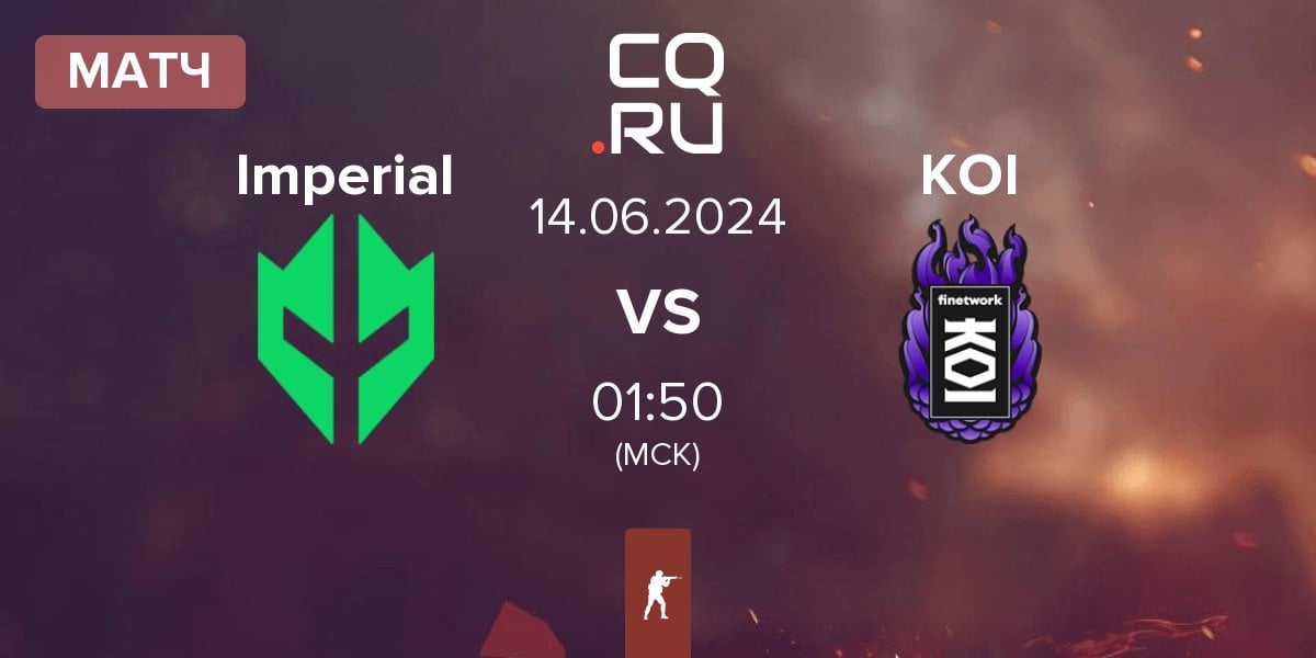 Матч Imperial Esports Imperial vs KOI | 14.06