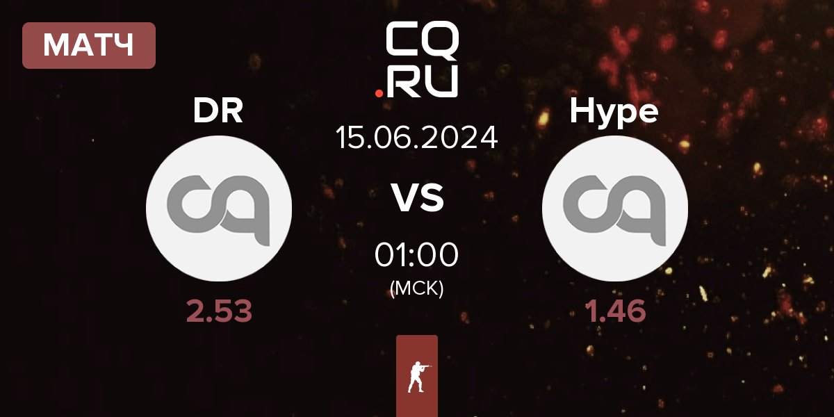 Матч Dusty Roots DR vs Hype Esports Hype | 15.06