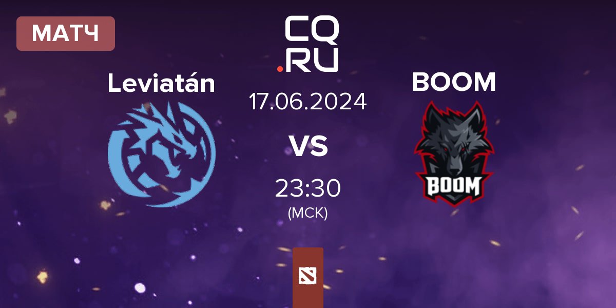Матч Leviatán vs BOOM Esports BOOM | 17.06
