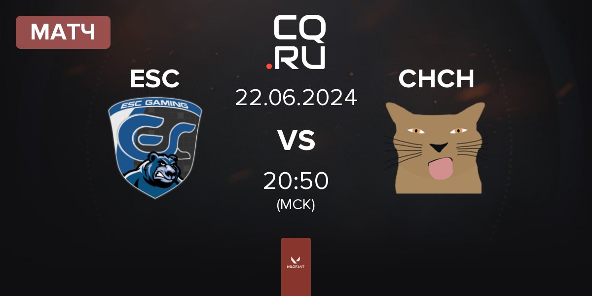 Матч ESC Gaming ESC vs Chipi Chapa's CHCH | 22.06