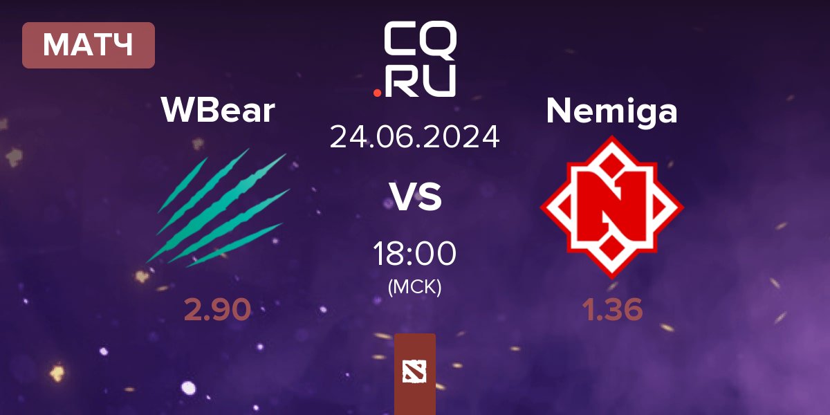 Матч Winter Bear WBear vs Nemiga Gaming Nemiga | 24.06