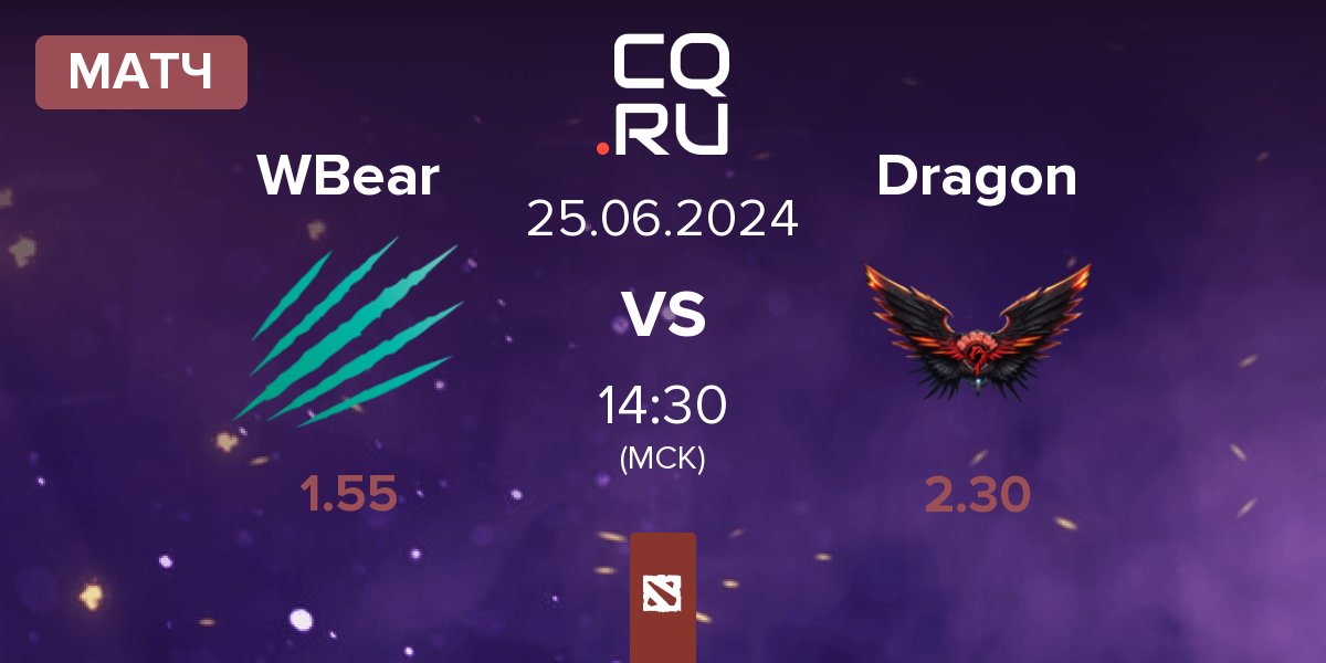 Матч Winter Bear WBear vs Dragon Esports Dragon | 25.06