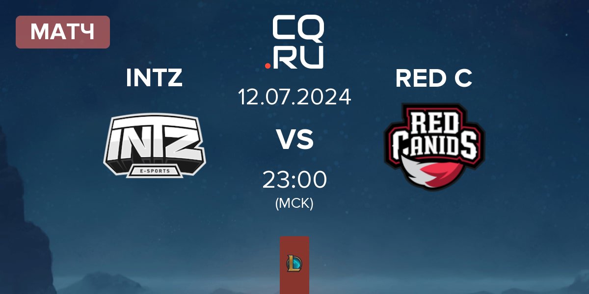 Матч INTZ vs RED Canids RED C | 12.07