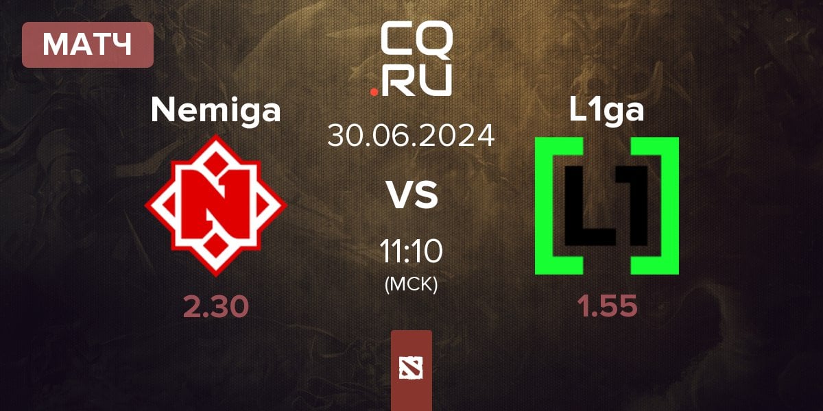 Матч Nemiga Gaming Nemiga vs L1ga Team L1ga | 30.06