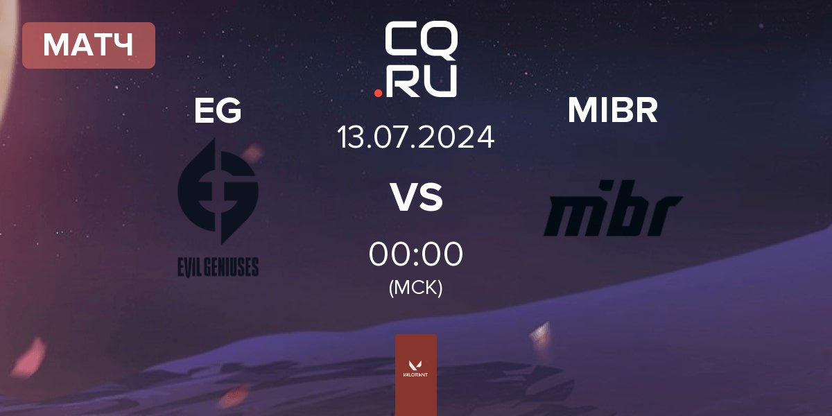 Матч Evil Geniuses EG vs Made in Brazil MIBR | 13.07