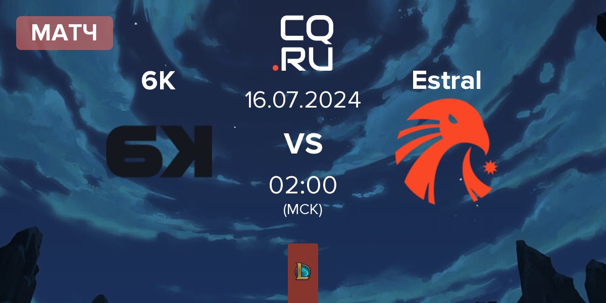 Матч Six Karma 6K vs Estral Esports Estral | 16.07