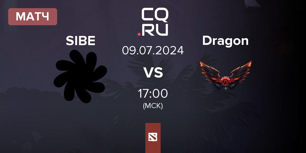 Матч SIBE Team SIBE vs Dragon Esports Club Dragon | 09.07