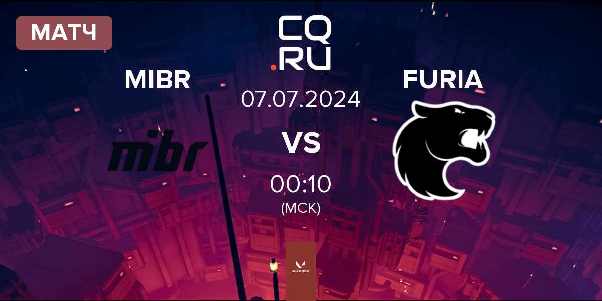 Матч Made in Brazil MIBR vs FURIA Esports FURIA | 07.07