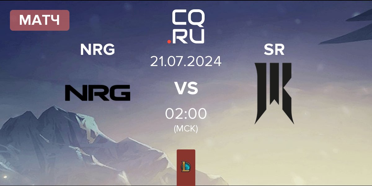 Матч NRG Esports NRG vs Shopify Rebellion SR | 21.07