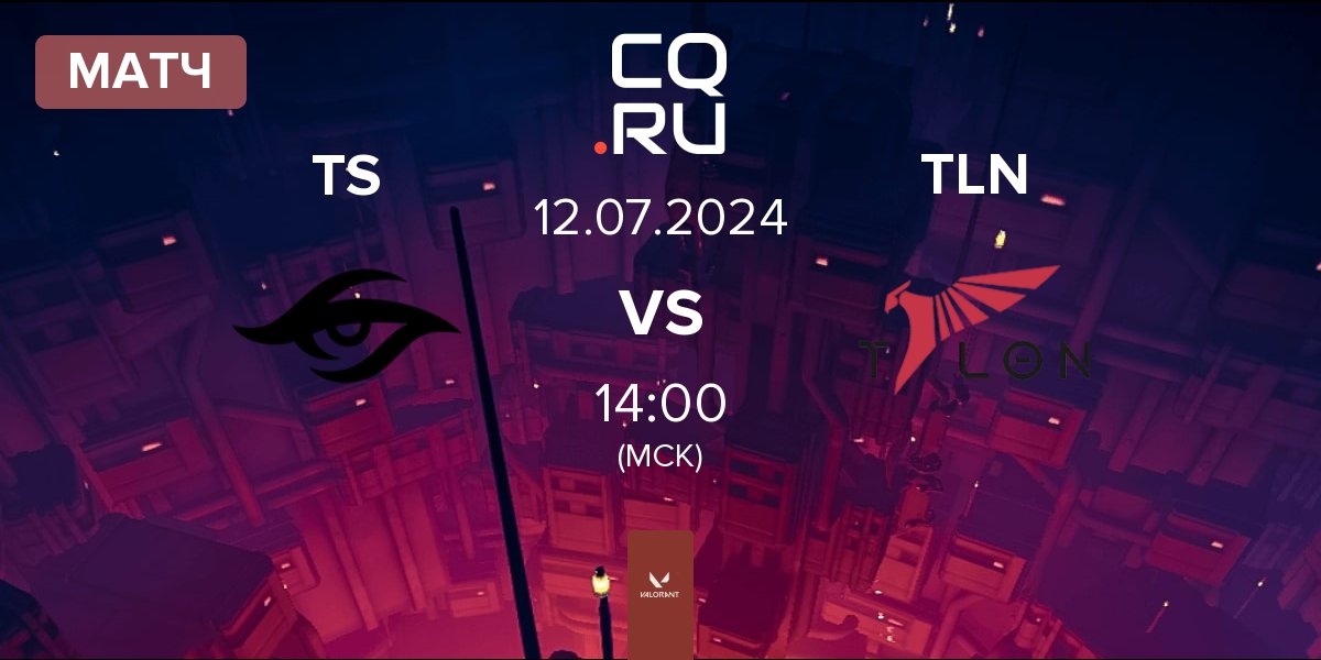 Матч Team Secret TS vs Talon Esports TLN | 12.07