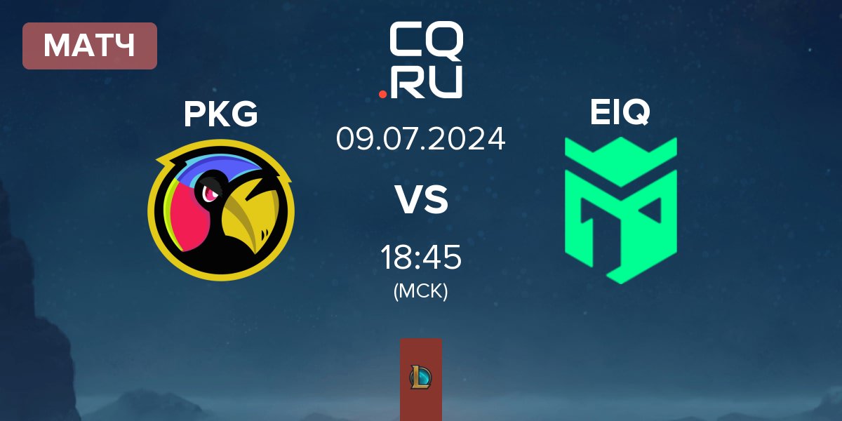 Матч Parakeet Gaming PKG vs Entropiq EIQ | 09.07